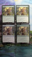 Item thumbnail for item c82d13bf-4c8d-4c7f-a93b-e242765c097f