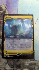 Item thumbnail for item 24998af6-49bc-4f0a-91de-a6b059b76408