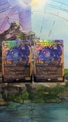 Item thumbnail for item 4ca0dc9d-a30d-413e-a049-2d19817f454a