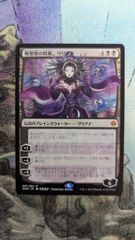 Item thumbnail for item cb5ff66f-6488-4d48-ac5a-db48770f4e18