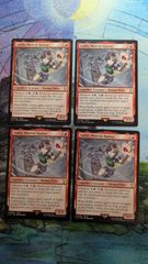 Item thumbnail for item e1b902ef-6600-408a-af79-be936b80b7cf