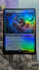 Item thumbnail for item c7862560-eff9-4cea-be68-7baaf58b4e58