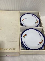 2026年最新】香蘭社 中皿の人気アイテム - メルカリ