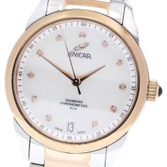 Item thumbnail for item 1edf9774-8502-4cc7-a288-1523b058490d