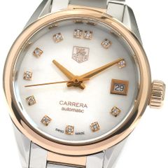 Item thumbnail for item 71025de8-4bab-4e7b-9083-e77c85300f54