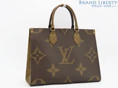 【新品同様】ルイヴィトン　LOUIS VUITTON　モノグラム リバース　オンザゴー MM　2WAY トートバッグ　ショルダーバッグ　ハンドバッグ　M45321
