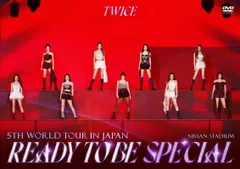TWICE 5TH WORLD TOUR 'READY TO BE' in JAPAN SPECIAL (通常盤DVD) [DVD]