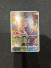 ポケモンカード プレイマット ジラーチ CL2019 #30001 - メルカリ