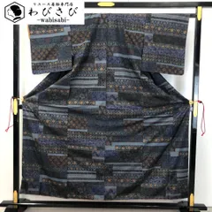 本場大島紬 染大島 横段花唐草模様 しつけ糸 K-4692