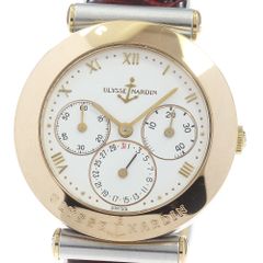 Item thumbnail for item 95d2b874-760a-46cb-b6bb-71298171d8c8