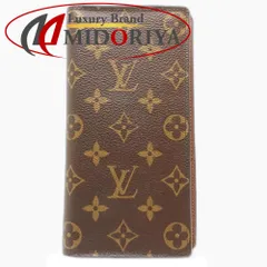 【中古】LOUIS VUITTON ルイヴィトン モノグラム 長財布 M66540 ポルトフォイユ ブラザ ブラウン レディース /188649 楽天市場】LOUIS VUITTON(ルイヴィトン) モノグラム ポルトフォイユ