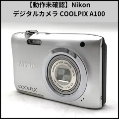 2025年最新】coolpix a100 シルバーの人気アイテム - メルカリ