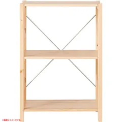 E0667◆未使用 無印良品 MUJI パイン材 ユニットシェルフ 小 幅58×奥行39.5×高さ83cm 61182247 ナチュラル オープンシェルフ ラック 棚 収納 家具