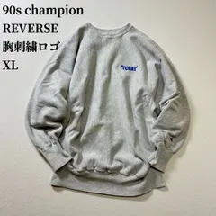 90s champion REVERSE WEAVE　胸刺繍ロゴ　スウェット　トレーナー　チャンピオン　リバースウィーブ　霜降りグレー　XL 古着
