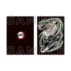 不死川実弥 鬼滅の刃 全集中展 刀鍛冶の里編 柱稽古編 エンドロールクリアファイル 鬼滅 グッズ