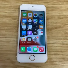 ■アップル apple アイフォン SE 32G バッテリー84％ A25-3607