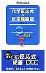 Item thumbnail for item c62ef407-6c1e-4388-889a-730848ccda04