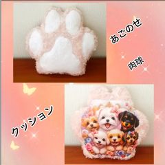 Item thumbnail for item daeed07d-ab3d-4dd9-b83e-56dbcec0b2ed