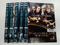 ハウス・オブ・ザ・ドラゴン 全巻セット シーズン2《レンタル落ちDVD