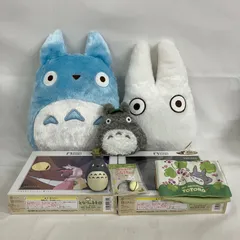 中古 となりのトトロ まとめ 8個セット SFQ715 c103