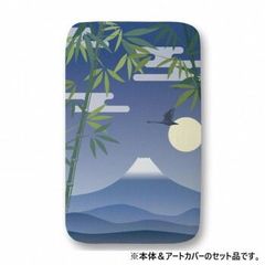 Item thumbnail for item 29f2c563-d559-4bb9-b421-583c79ce8733