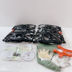 未開封 爆転シュート ベイブレード Gレボリューション ライトエンジン