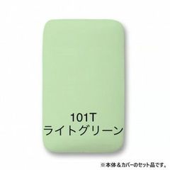 Item thumbnail for item cb79e35f-6479-4981-b397-29d917990661