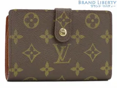 2025年最新】ルイヴィトン 財布 がま口 新品 未使用の人気アイテム