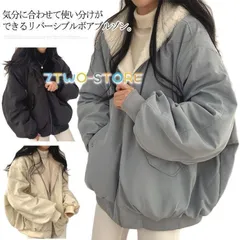 リバーシブル ボアブルゾン フリース ジャケット レディース フード付き ジャンパー フェイクファー コート カーディガン アウター 秋 冬 ジップア