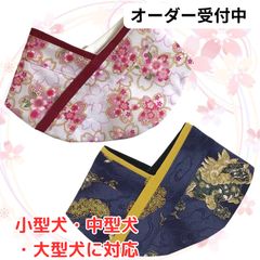 Item thumbnail for item 559d06ac-e1f6-4286-9a82-334df355b84d