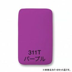 Item thumbnail for item 99f19005-67df-494e-8dc0-312abeb3659d