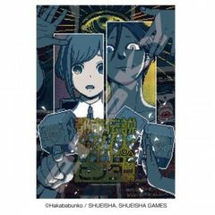 Item thumbnail for item 0c029f48-f8ab-443e-91b9-ced2b8151762