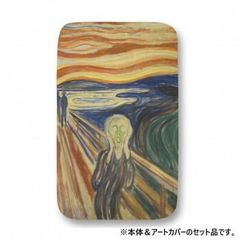 Item thumbnail for item 19d8ae26-0e3f-499e-91df-21e06cd2df3e