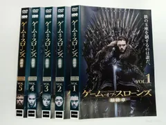 2026年最新】dvd ゲームオブスローンズの人気アイテム - メルカリ