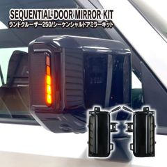 社外 ランクル60 観音開き リアナンバー灯 ライセンス灯 - メルカリ