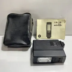 ジャンク品 SUNPAK サンパック ストロボ AUTO32B　[管理No.：K11633_C3_60]