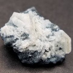 オケナイト 原石 鉱物標本 天然石 868 - メルカリ
