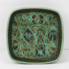 2026年最新】ロイヤルコペンハーゲン bacaの人気アイテム - メルカリ