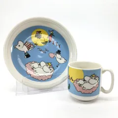 アラビア ARABIA ムーミンチルドレンセット フライングムーミン 2003-2012年 子供用食器 廃盤品