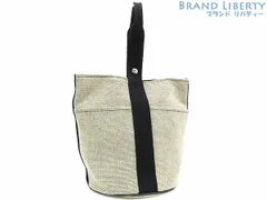 2025年最新】エルメス サクソの人気アイテム - メルカリ