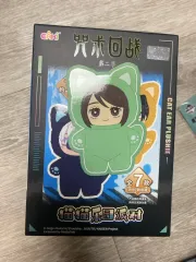 呪術廻戦 ラブブ＆ガチャ 家入 硝子 出品