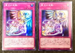 ヴァイスシュヴァルツ 今日のおやつ　七草はづき　pr+ 今日のおやつ 七草はづき PR+【ヴァイスシュヴァルツ】 - メルカリ