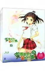 2025年最新】変態王子と笑わない猫 シーツの人気アイテム - メルカリ