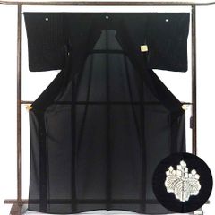 Item thumbnail for item 4e345f2c-8d6d-4e9f-b6f2-ee52a85fcfda