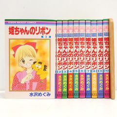 Item thumbnail for item 4292aea0-3a13-41f8-8201-43de74bd3e6b