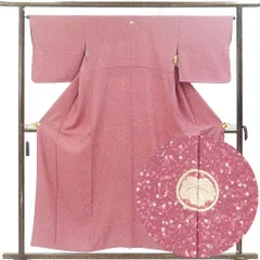 色無地 身丈156cm 裄65cm 前幅23cm 後幅27.5cm 袖丈45cm 袖幅33cm レディース 袷 たたき染 裄Mサイズ 秋冬春用 正絹（シルク）ピンク 美品 リメイク リユース リサイクル【呉服のきくや】