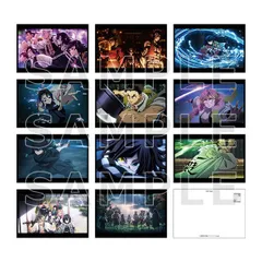 竈門炭治郎 冨岡義勇 胡蝶しのぶ 宇髄天元 時透 無一郎 甘露寺蜜璃 伊黒小芭内 不死川実弥 煉獄杏寿郎 童磨 黒死牟 猗窩座 アニメ 鬼滅の刃 全集中展 -刀鍛冶の里編・柱稽古編- OP・ED場面写ポストカードセット 柱稽古編 鬼滅 ポストカード グッズ