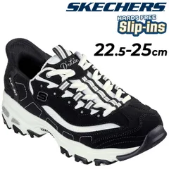 スケッチャーズ レディースシューズ スリップインズ スニーカー SKECHERS D'LITES-NEW CLASSIC 厚底 ローカット ハンズフリー スリッポン 女性用 ダッドシューズ カジュアル ダッドスニーカー 運動靴 婦人靴 ブランド くつ