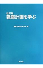 Item thumbnail for item 30062269-dcb5-4635-a8a3-c57b011e6cf1