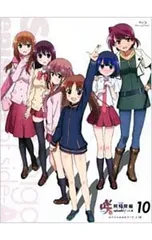 2026年最新】植田佳奈 の人気アイテム - メルカリ